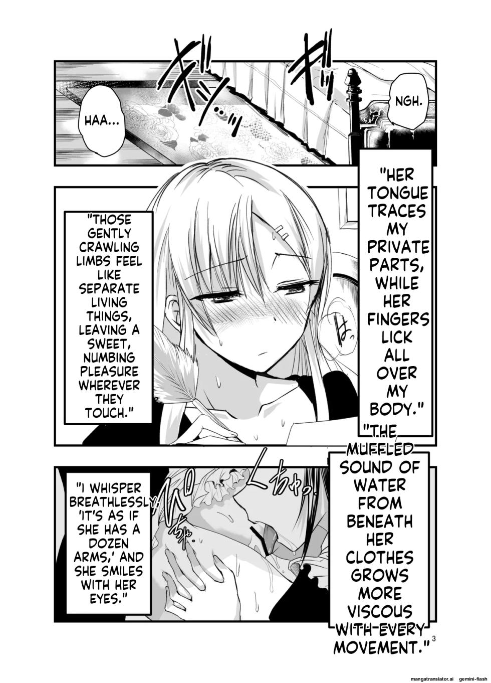 A Novelist Out of Ideas and A Skilled Worker - Page 3