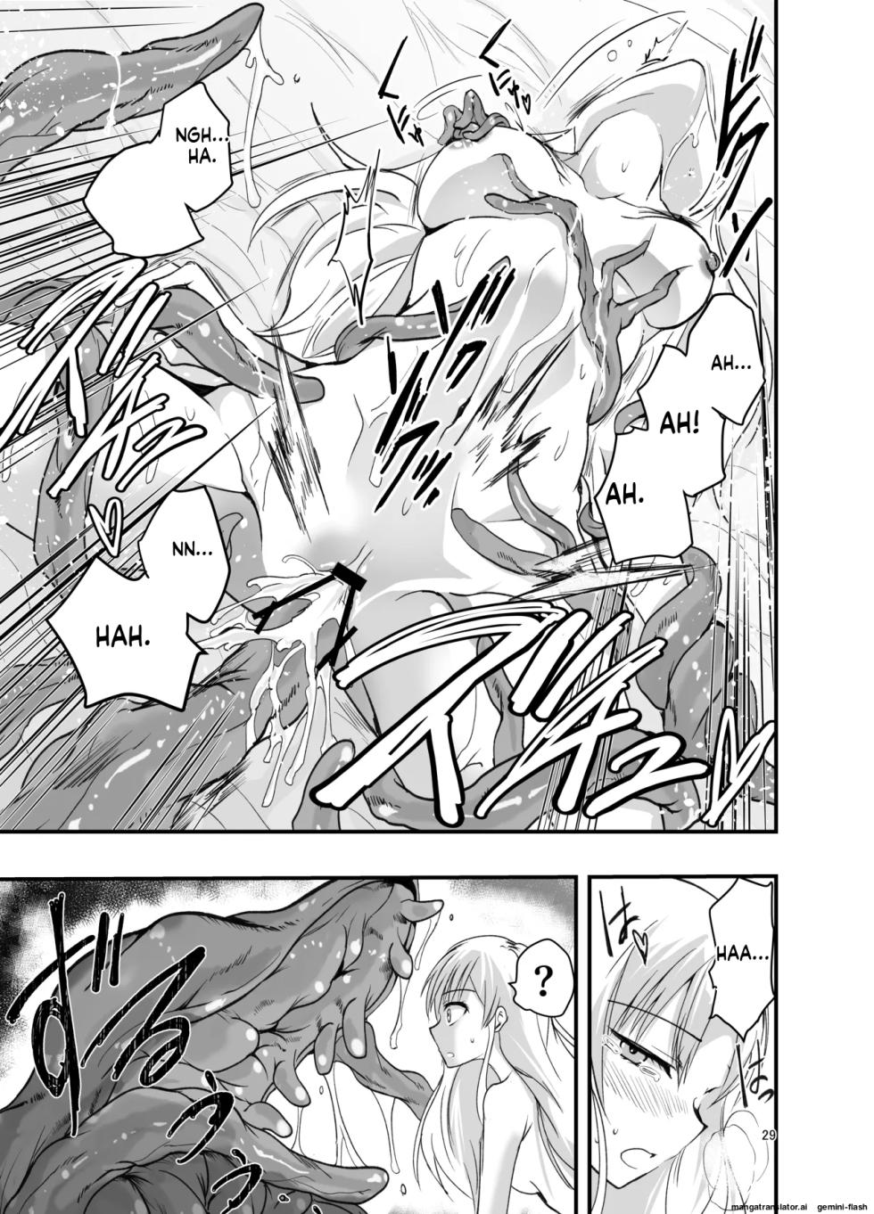 A Novelist Out of Ideas and A Skilled Worker - Page 29