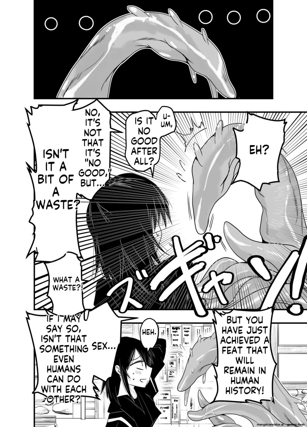 Indian-Chinese Magician Hooked on Summoning - Page 6