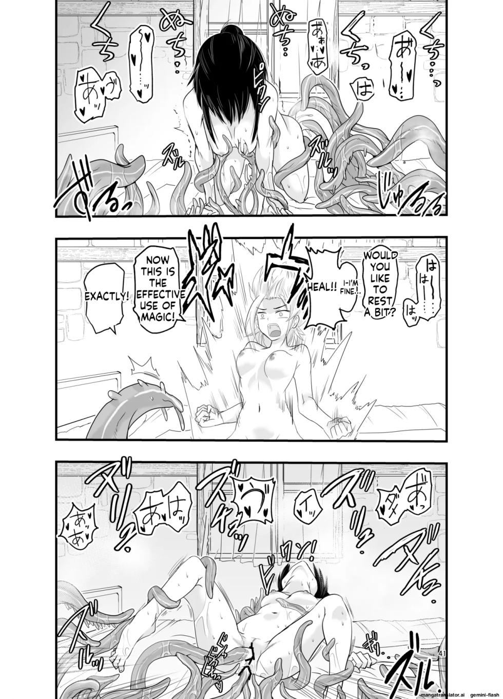 Indian-Chinese Magician Hooked on Summoning - Page 40