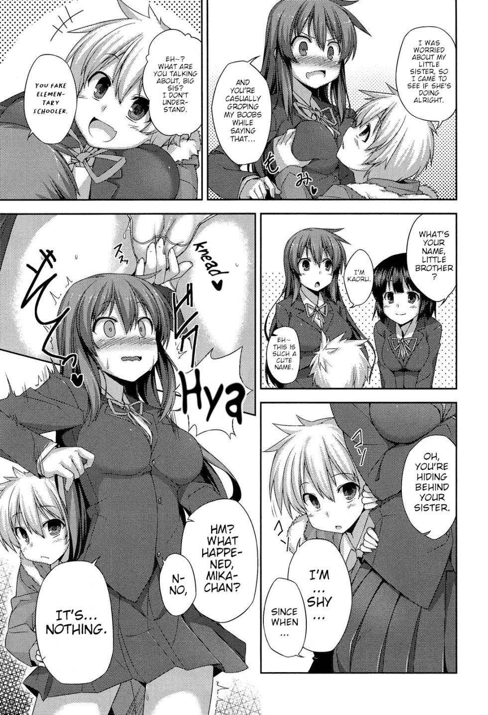 [Racer] Kyoudai no Himitsu | A Secret Between Siblings (COMIC Anthurium 002 2013-06) [English] [Poranya] - Page 3