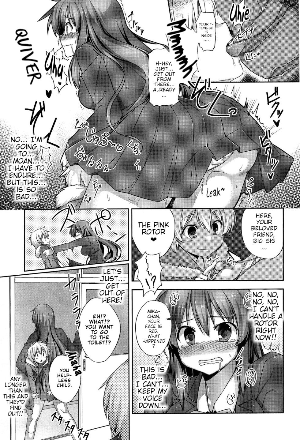 [Racer] Kyoudai no Himitsu | A Secret Between Siblings (COMIC Anthurium 002 2013-06) [English] [Poranya] - Page 5