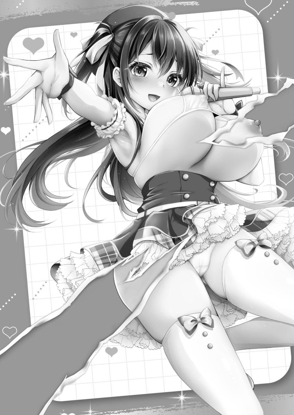 [Ohoshisamadou (GEKO)] Kono Oppai de Seijunha Idol wa Muri ga Aru! -sosyuuhen- ~Huninki G-cup Idol Miya ga gokuminteki dosukebe idol ni narumade~ - Page 2