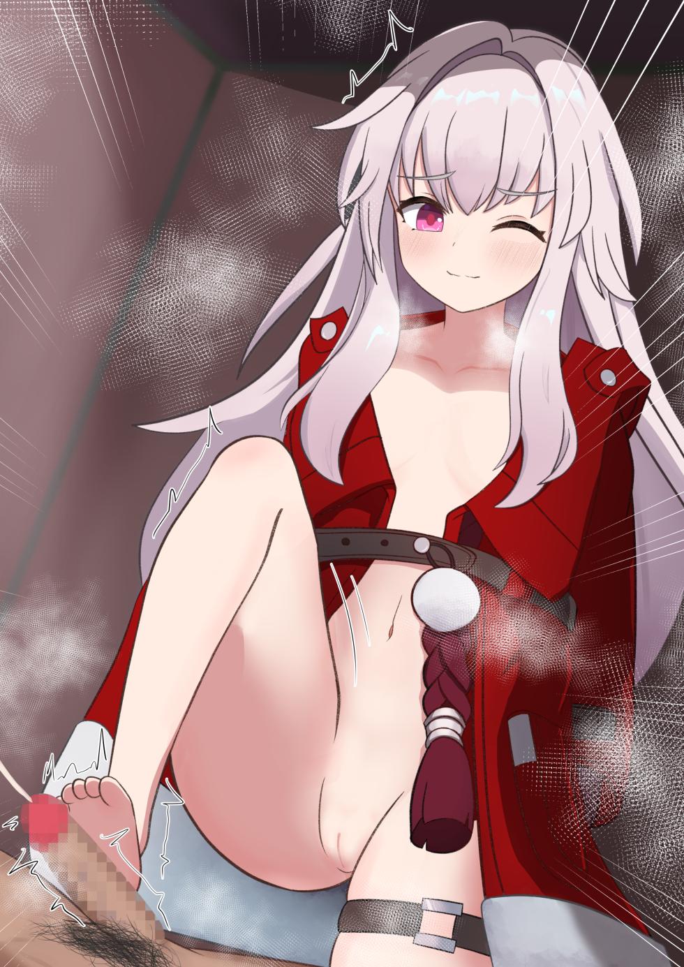 [NG1] メスガキクラーラ＿踏みつけ足コキ (崩壊:スターレイル) - Page 9