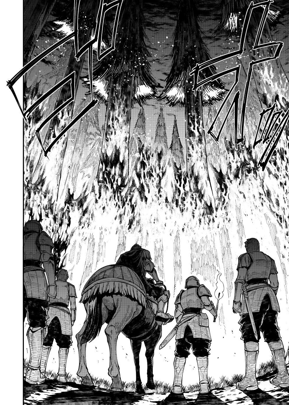 [ERECT TOUCH (Erect Sawaru)] ELVEN BIRTH [English] [Digital] - Page 6