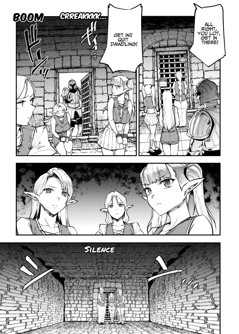 [ERECT TOUCH (Erect Sawaru)] ELVEN BIRTH [English] [Digital] - Page 19