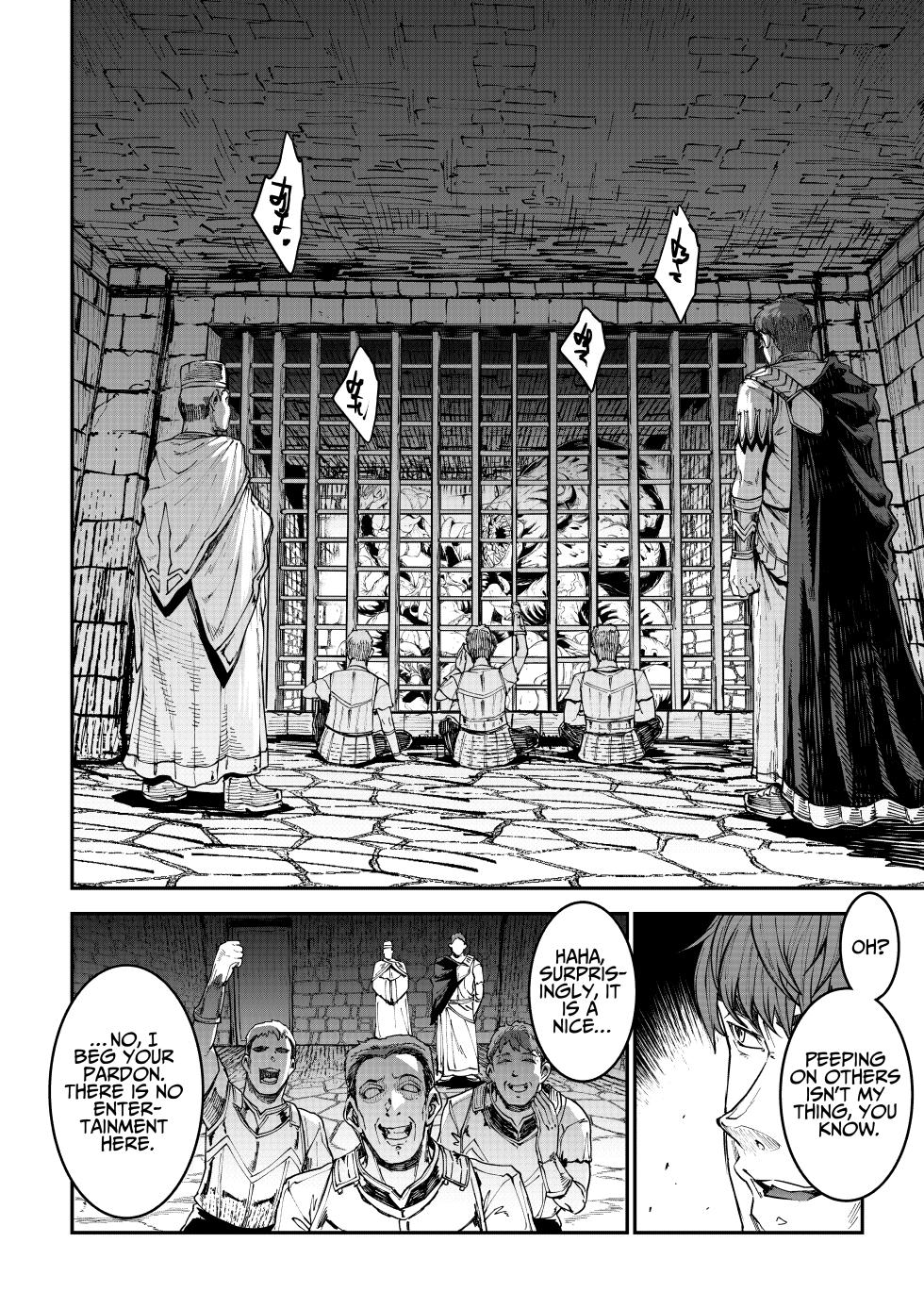 [ERECT TOUCH (Erect Sawaru)] ELVEN BIRTH [English] [Digital] - Page 24