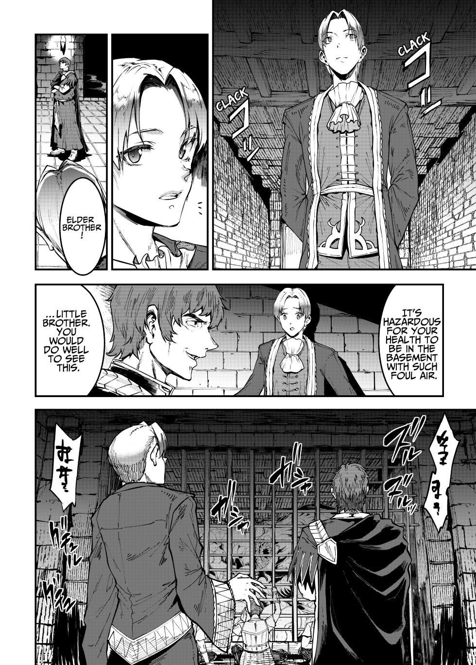 [ERECT TOUCH (Erect Sawaru)] ELVEN BIRTH [English] [Digital] - Page 36