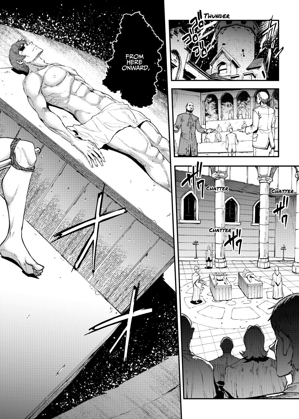 [ERECT TOUCH (Erect Sawaru)] ELVEN BIRTH [English] [Digital] - Page 40