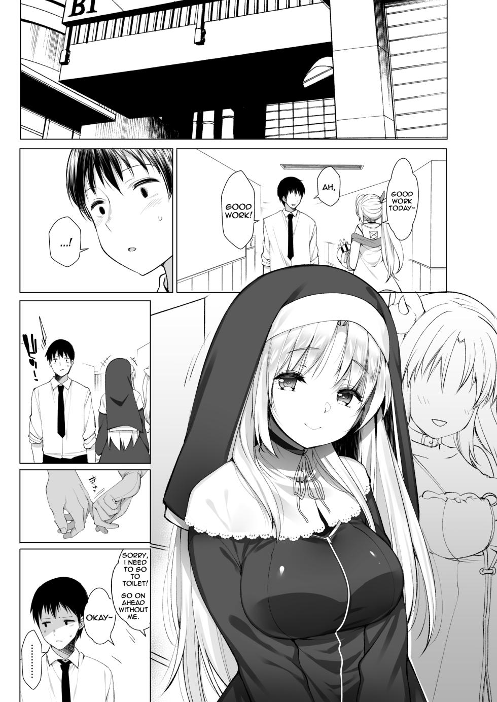 [French letter (Fujisaki Hikari)] Sister Cleaire no Midara na Himitsu - Sister Claire's Indecent Secret (Sister Cleaire) [English] [Downbad Translations] [Digital] - Page 10