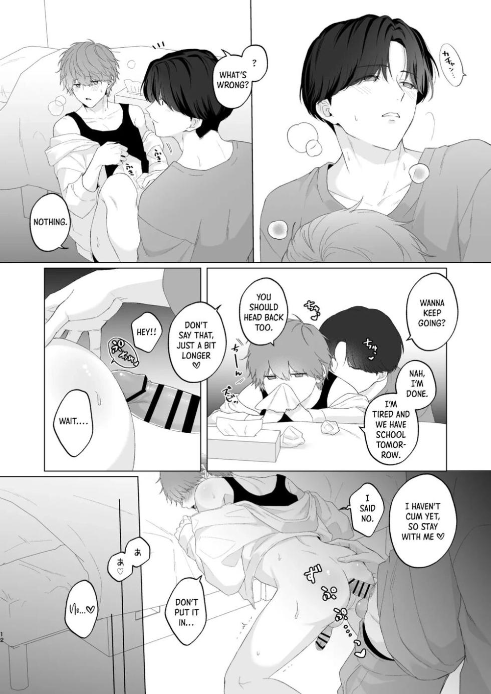 [Imobatake (Oimo)] San Kyodai de Nakayoshi Etchi Chinan Ukete [Eng] - Page 12