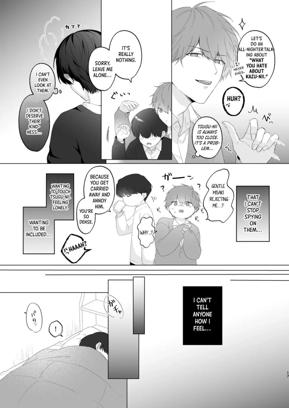 [Imobatake (Oimo)] San Kyodai de Nakayoshi Etchi Chinan Ukete [Eng] - Page 17