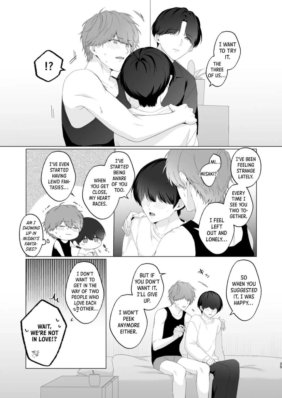 [Imobatake (Oimo)] San Kyodai de Nakayoshi Etchi Chinan Ukete [Eng] - Page 25