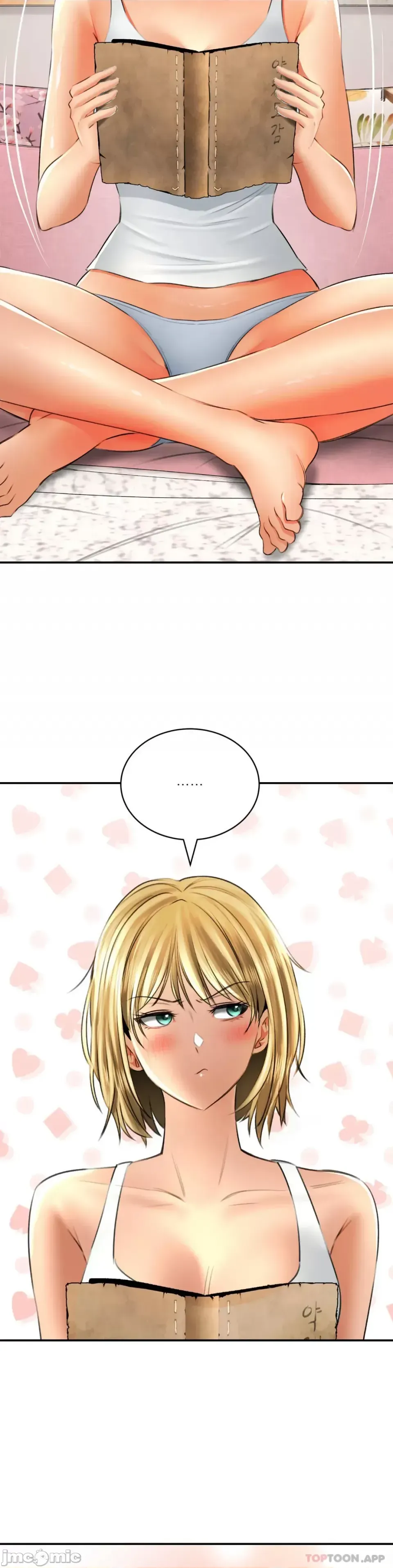 [Pork & Bae nal da] Herbal Love Story 1-46 [Chinese] - Page 484