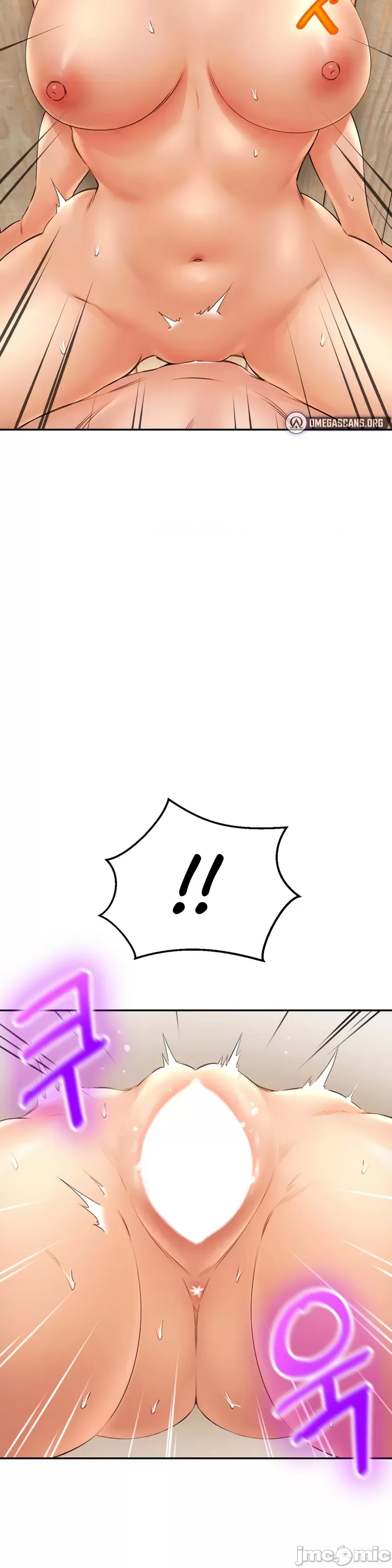 [Pork & Bae nal da] Herbal Love Story 1-46 [Chinese] - Page 641