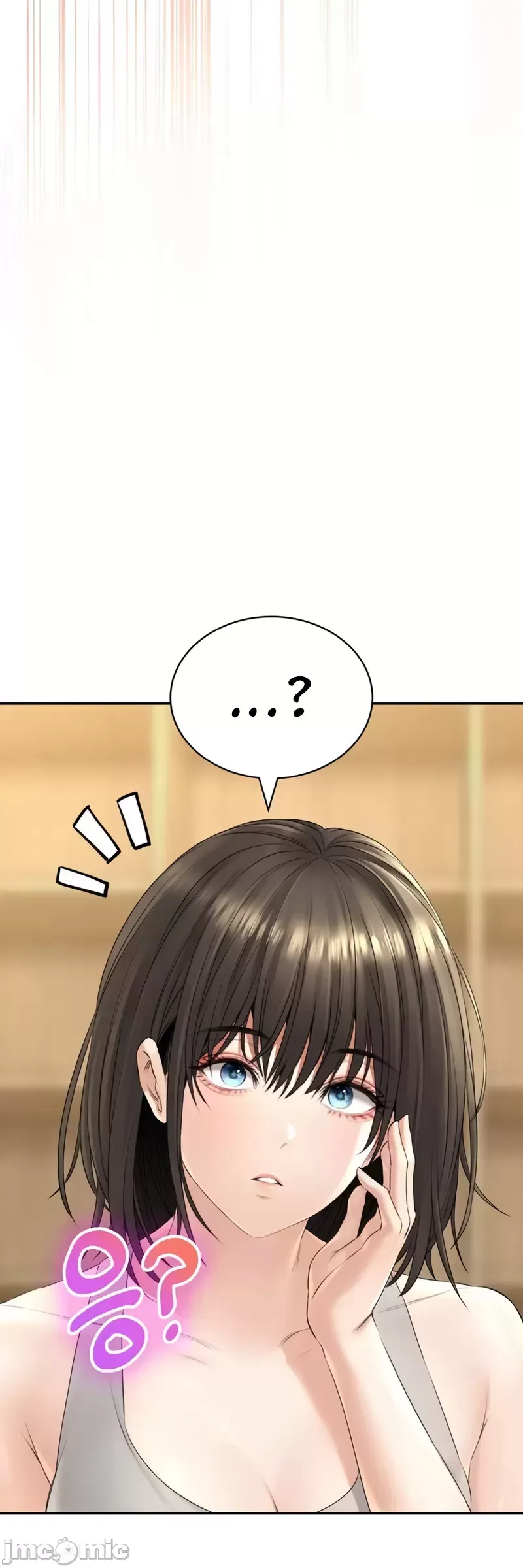 [Pork & Bae nal da] Herbal Love Story 1-46 [Chinese] - Page 683