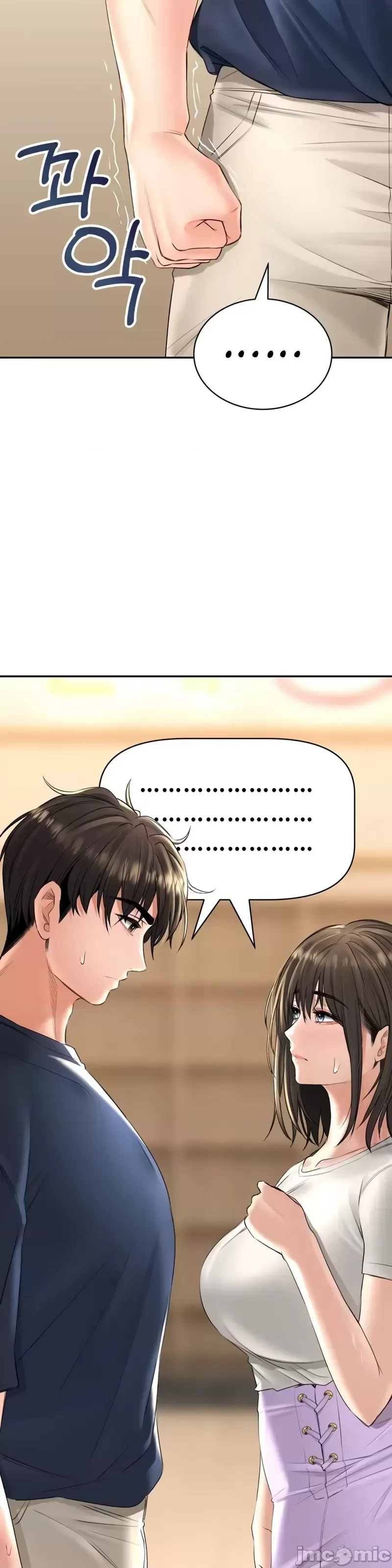 [Pork & Bae nal da] Herbal Love Story 1-46 [Chinese] - Page 709