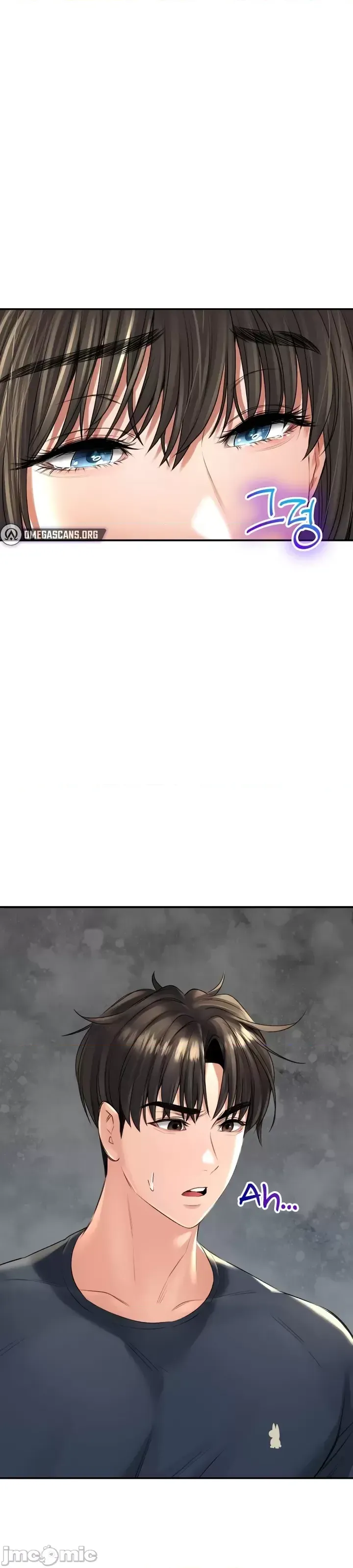 [Pork & Bae nal da] Herbal Love Story 1-46 [Chinese] - Page 727