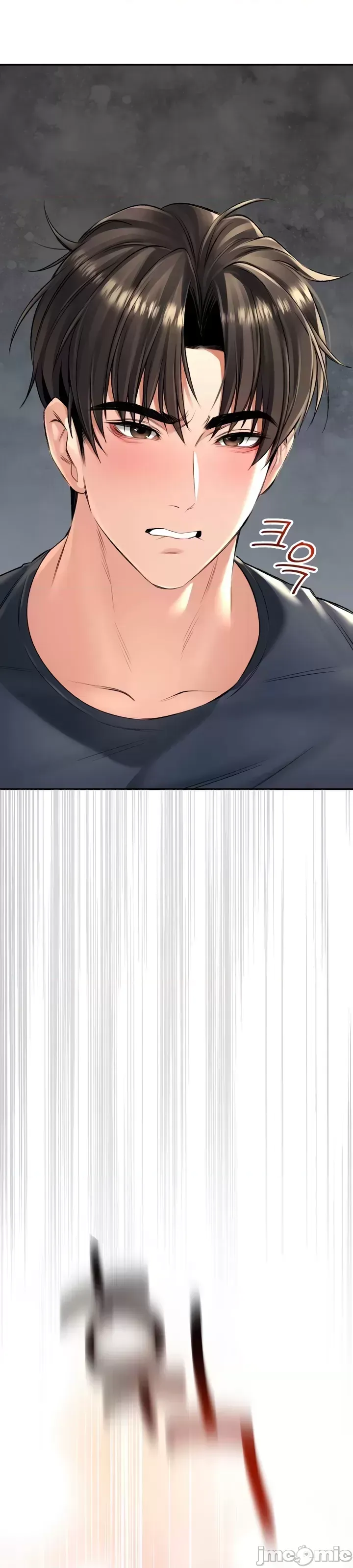 [Pork & Bae nal da] Herbal Love Story 1-46 [Chinese] - Page 728