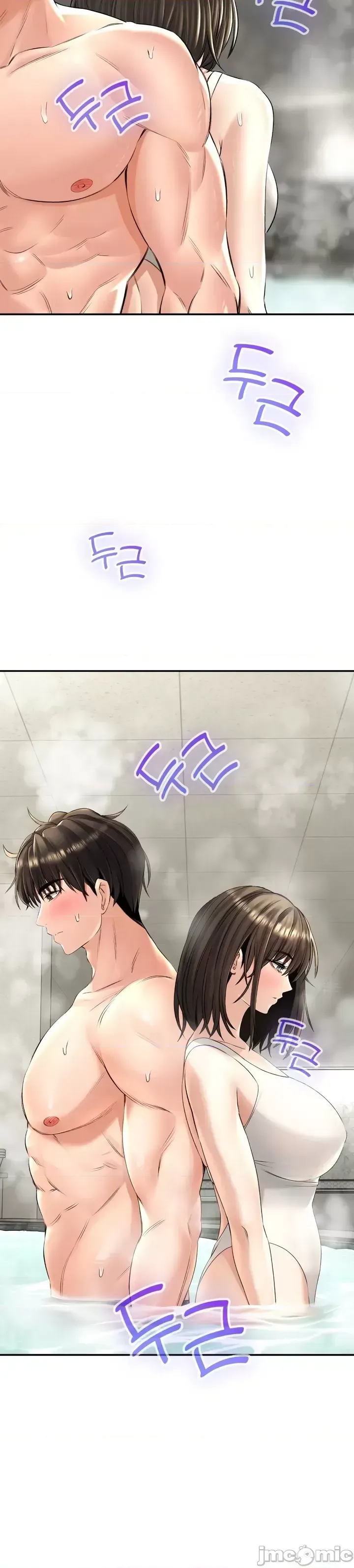 [Pork & Bae nal da] Herbal Love Story 1-46 [Chinese] - Page 743