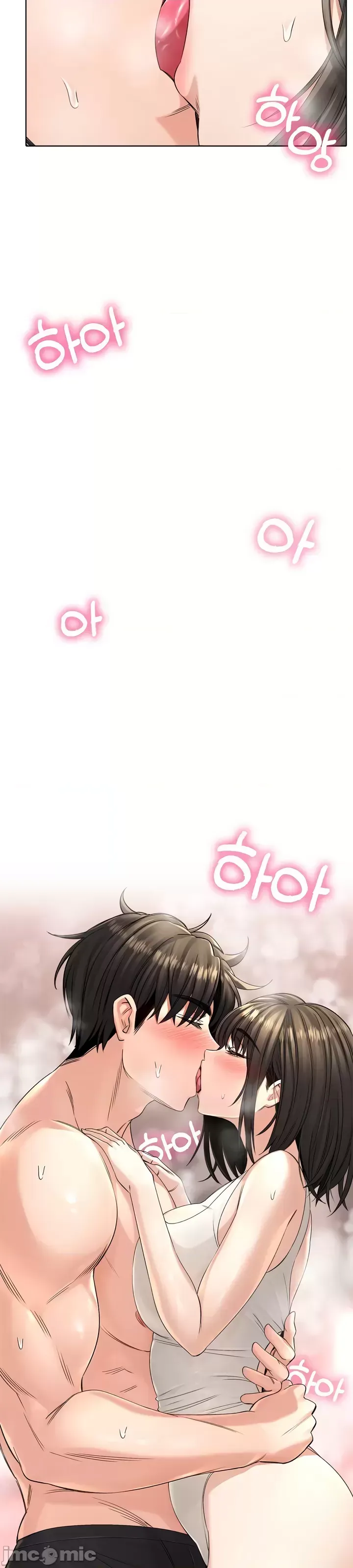 [Pork & Bae nal da] Herbal Love Story 1-46 [Chinese] - Page 760