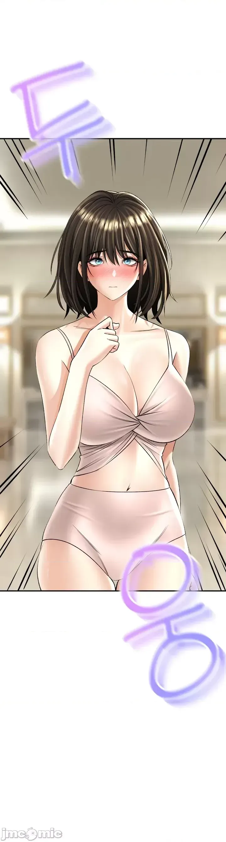 [Pork & Bae nal da] Herbal Love Story 1-46 [Chinese] - Page 894