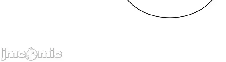 [Pork & Bae nal da] Herbal Love Story 1-46 [Chinese] - Page 899