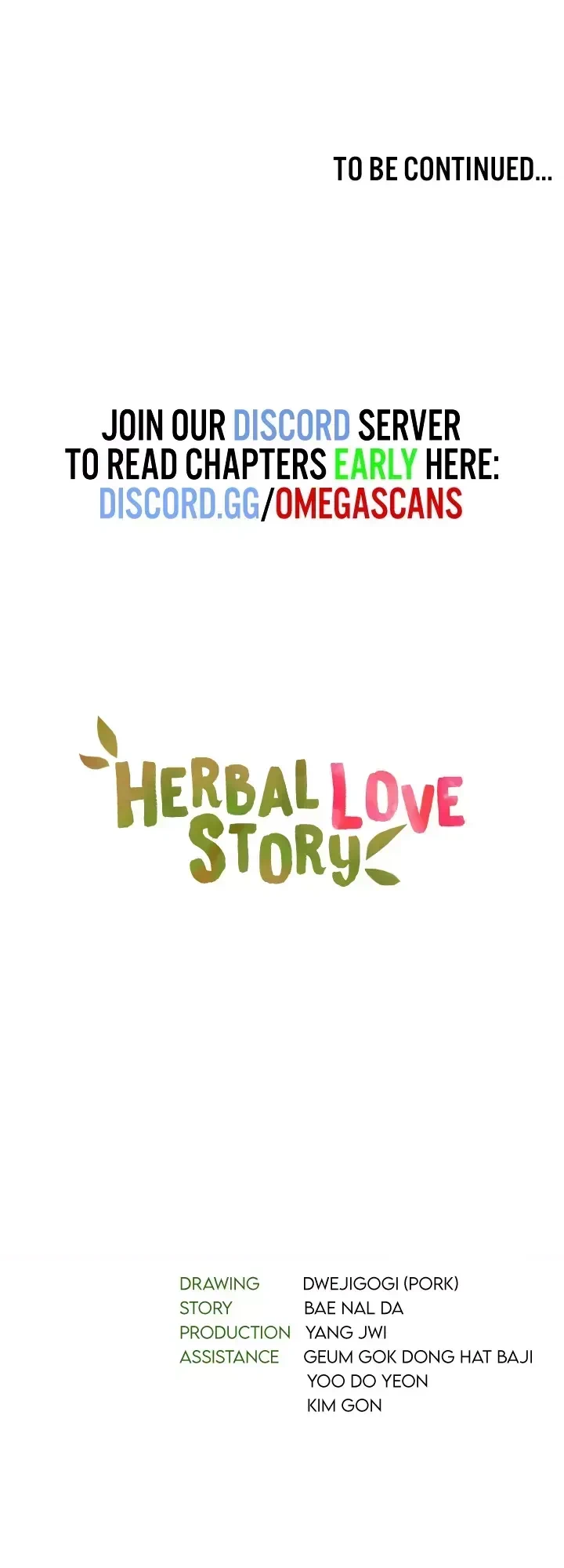 [Pork & Bae nal da] Herbal Love Story 1-46 [Chinese] - Page 905