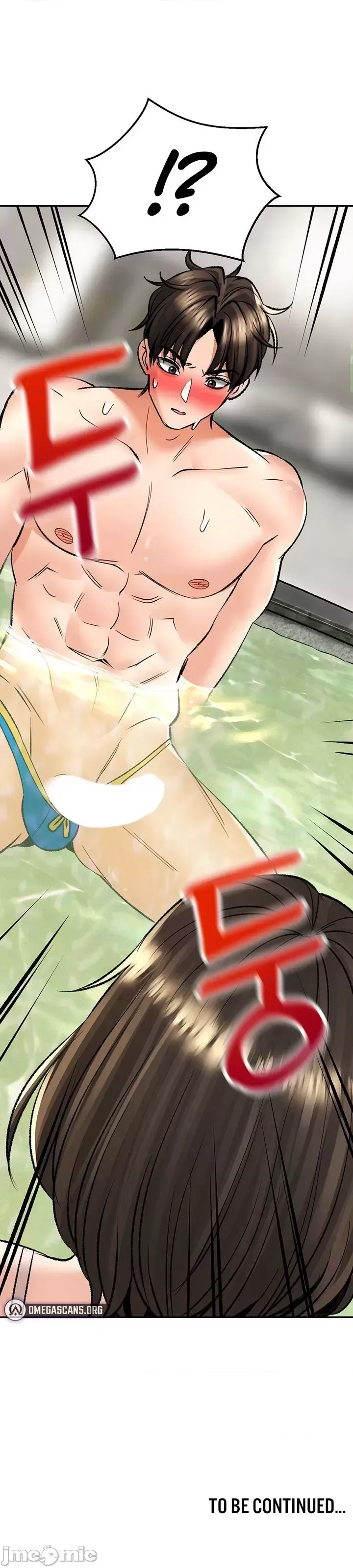 [Pork & Bae nal da] Herbal Love Story 1-46 [Chinese] - Page 1091