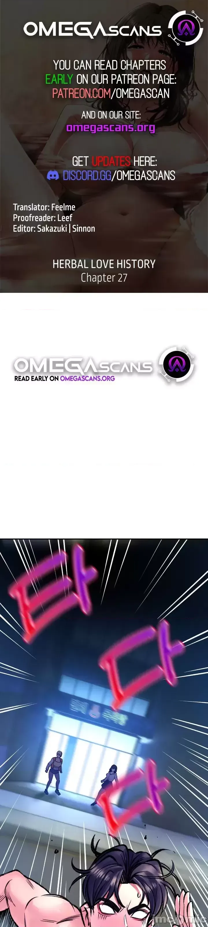 [Pork & Bae nal da] Herbal Love Story 1-46 [Chinese] - Page 1142