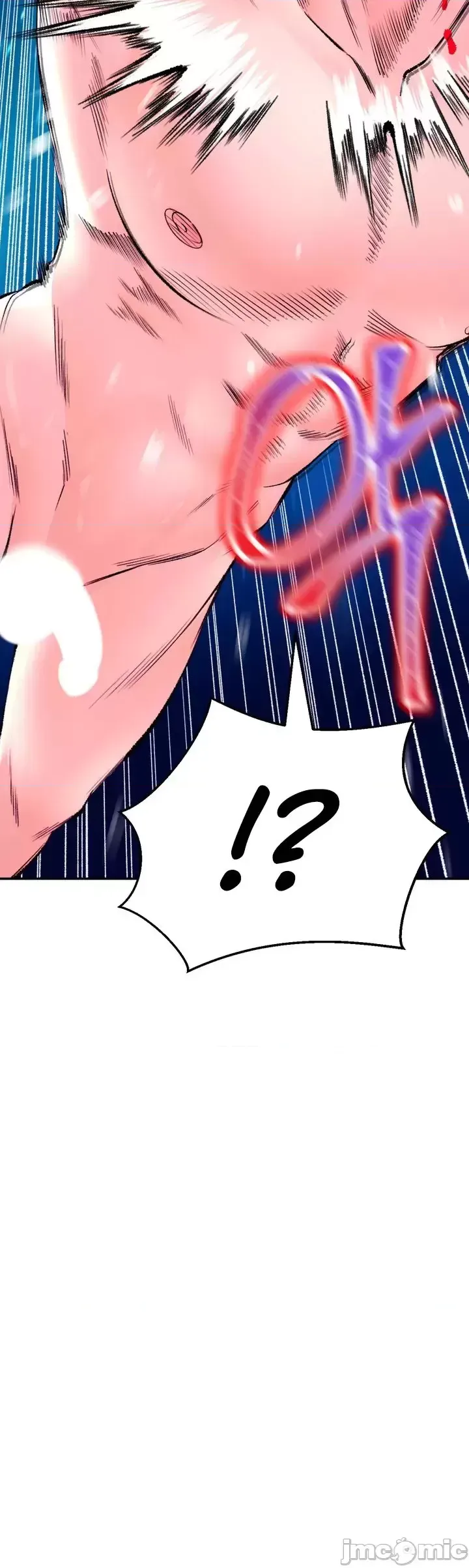 [Pork & Bae nal da] Herbal Love Story 1-46 [Chinese] - Page 1165