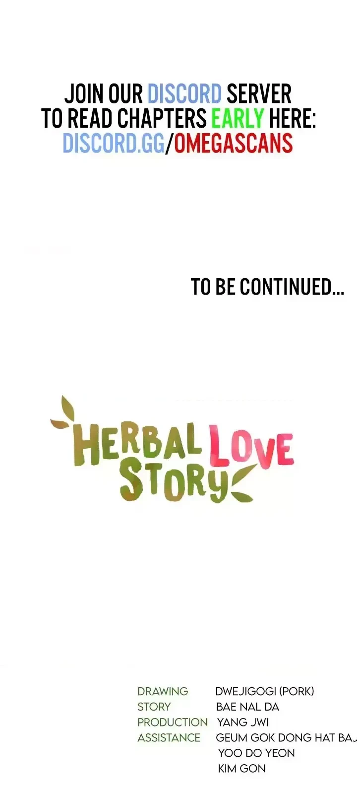 [Pork & Bae nal da] Herbal Love Story 1-46 [Chinese] - Page 1188