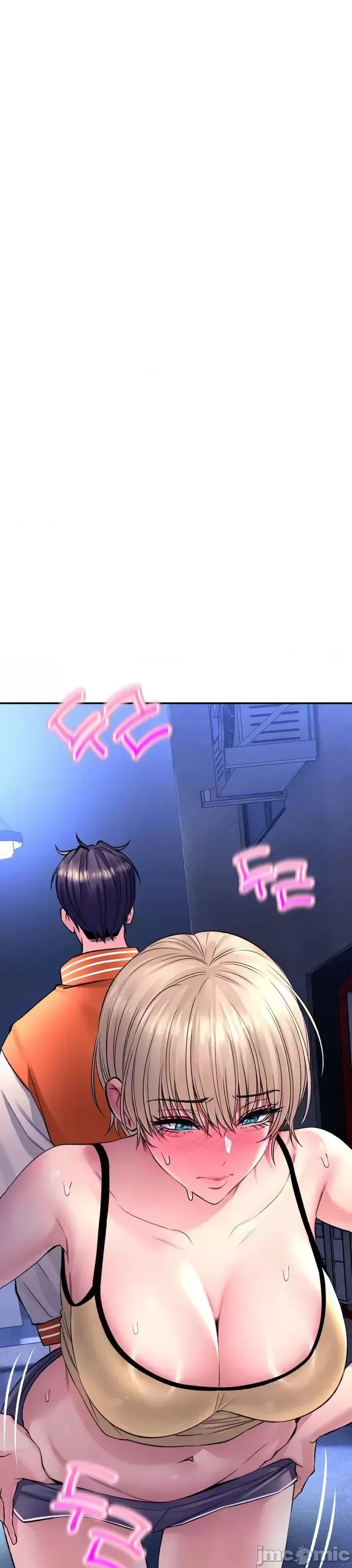 [Pork & Bae nal da] Herbal Love Story 1-46 [Chinese] - Page 1224