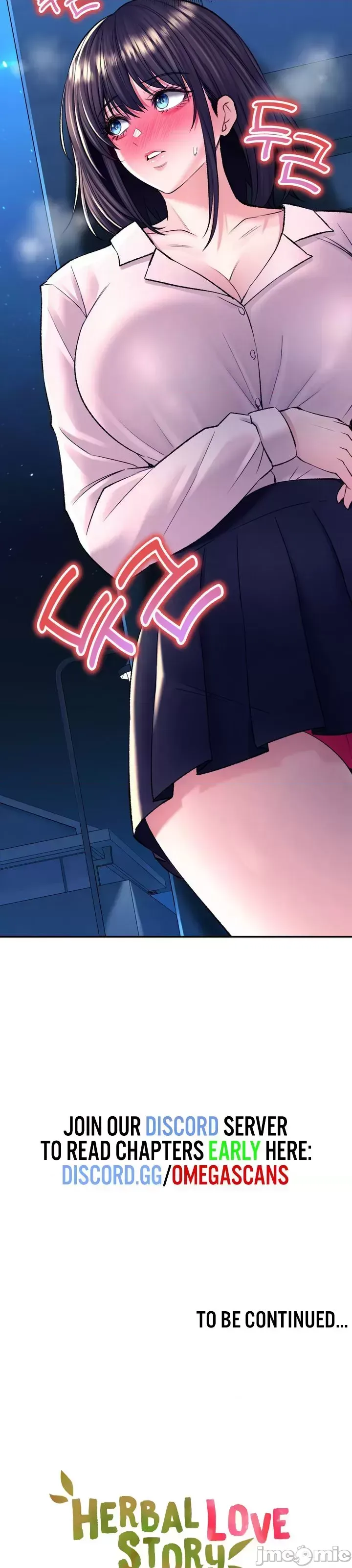 [Pork & Bae nal da] Herbal Love Story 1-46 [Chinese] - Page 1236