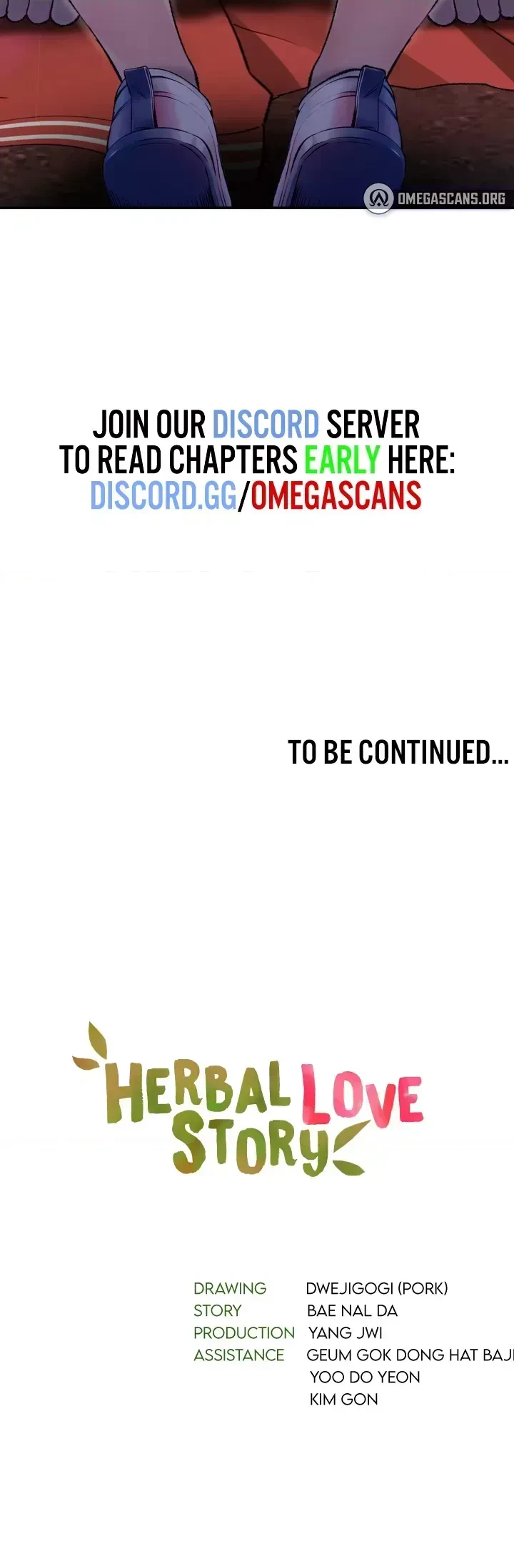 [Pork & Bae nal da] Herbal Love Story 1-46 [Chinese] - Page 1287