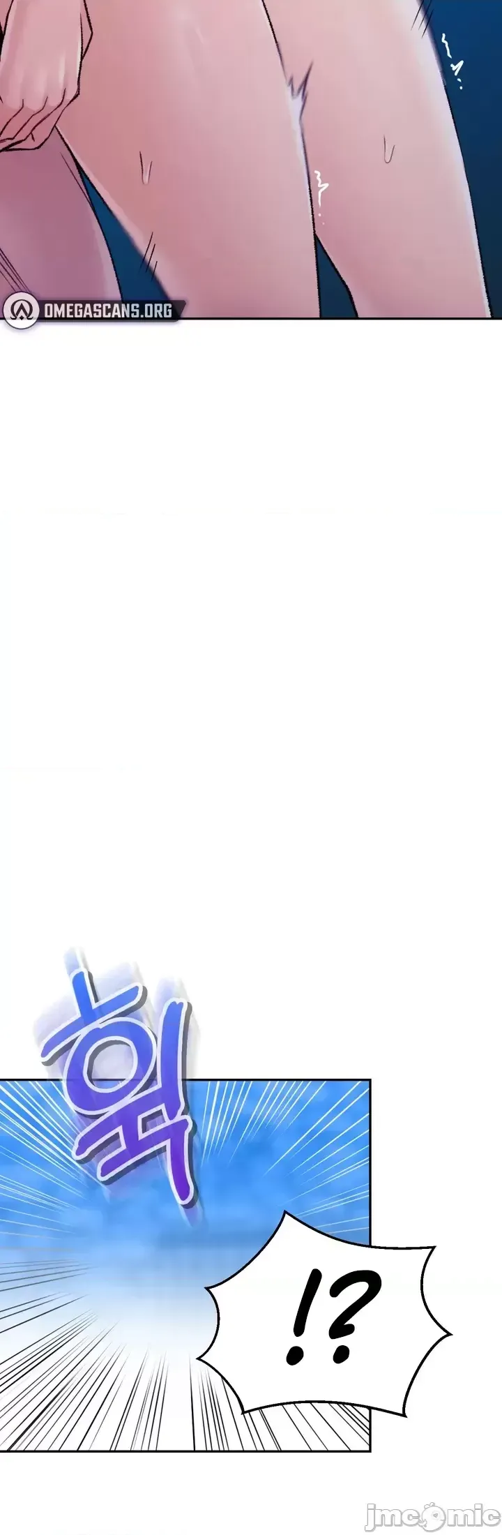 [Pork & Bae nal da] Herbal Love Story 1-46 [Chinese] - Page 1359