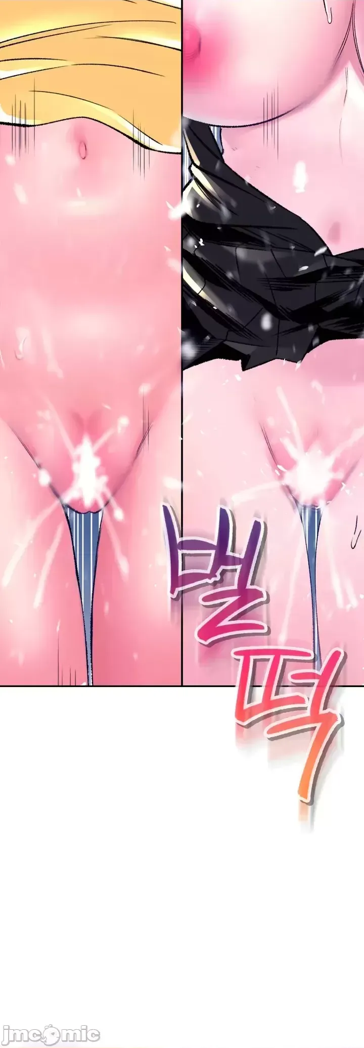 [Pork & Bae nal da] Herbal Love Story 1-46 [Chinese] - Page 1379