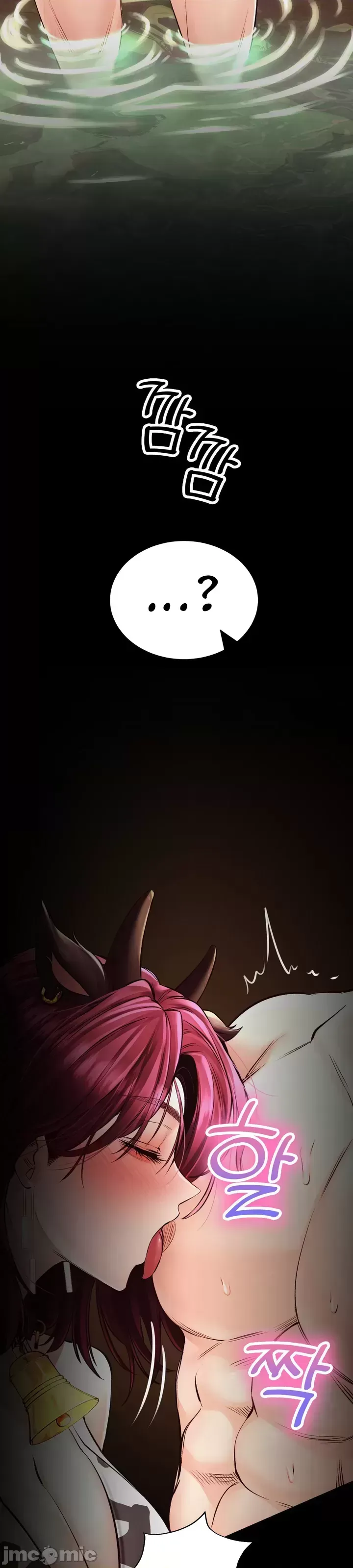 [Pork & Bae nal da] Herbal Love Story 1-46 [Chinese] - Page 1664