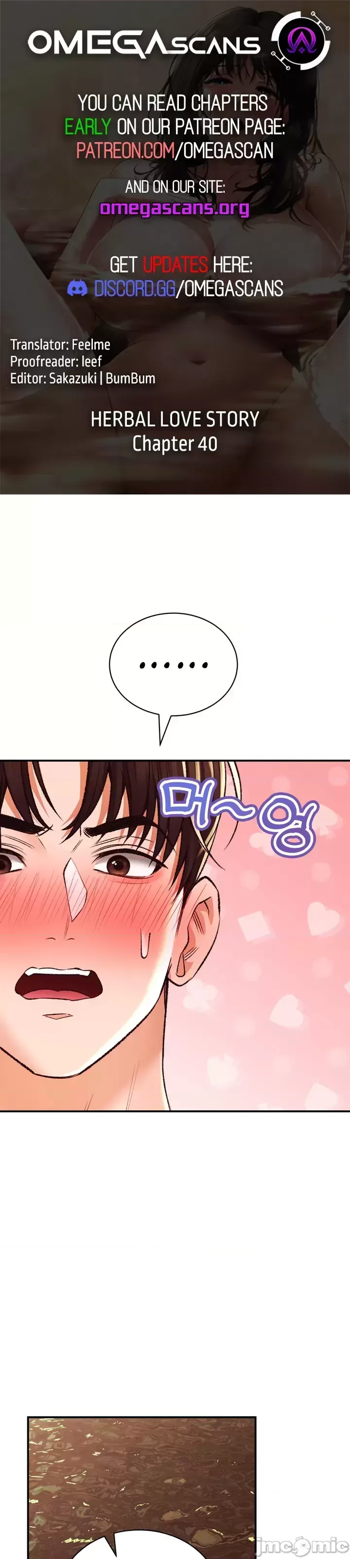 [Pork & Bae nal da] Herbal Love Story 1-46 [Chinese] - Page 1708