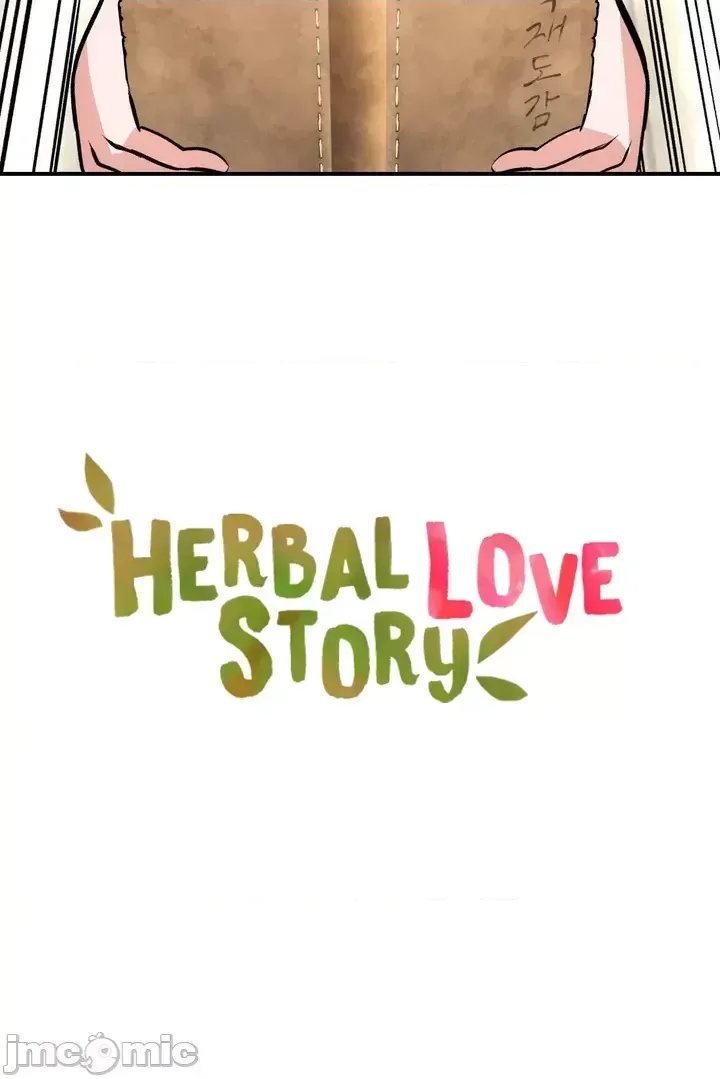[Pork & Bae nal da] Herbal Love Story 1-46 [Chinese] - Page 1932