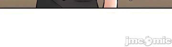 [Pork & Bae nal da] Herbal Love Story 1-46 [Chinese] - Page 1958