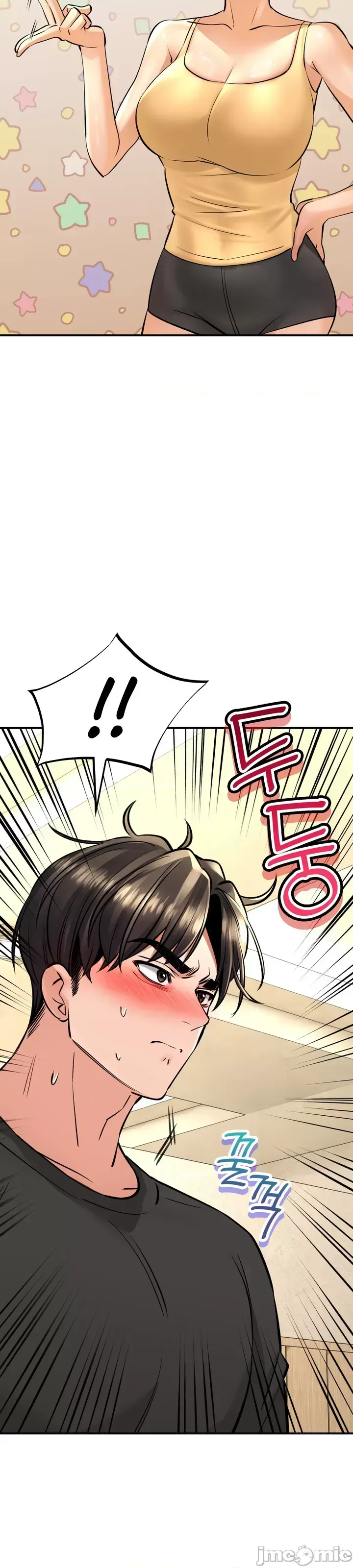 [Pork & Bae nal da] Herbal Love Story 1-46 [Chinese] - Page 1964