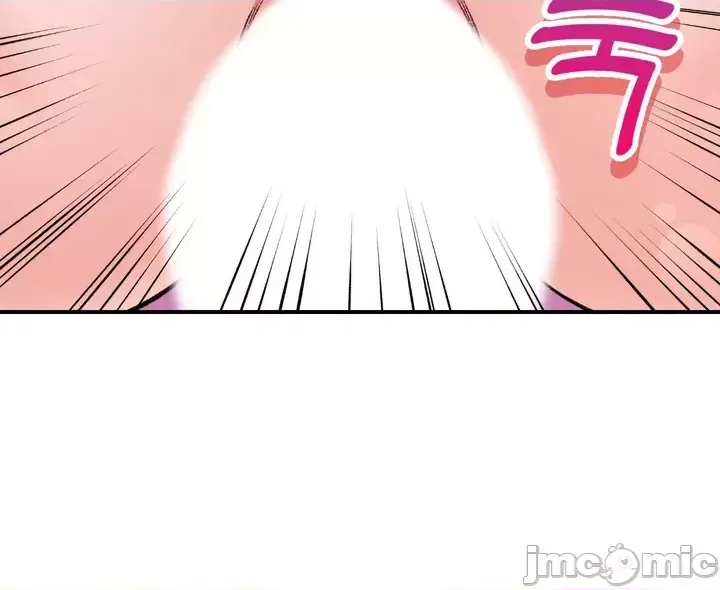 [Pork & Bae nal da] Herbal Love Story 47-80 [End] [Chinese] - Page 162