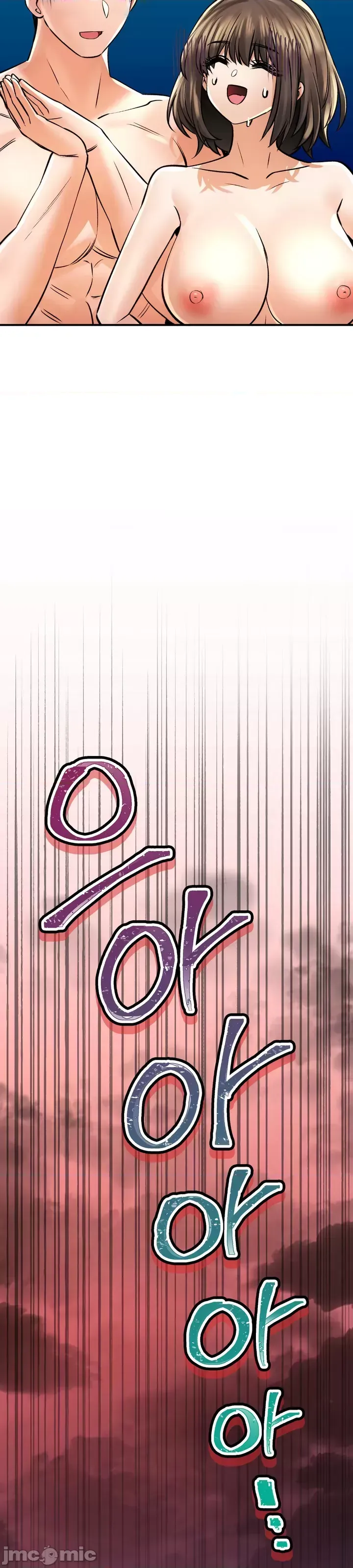 [Pork & Bae nal da] Herbal Love Story 47-80 [End] [Chinese] - Page 177