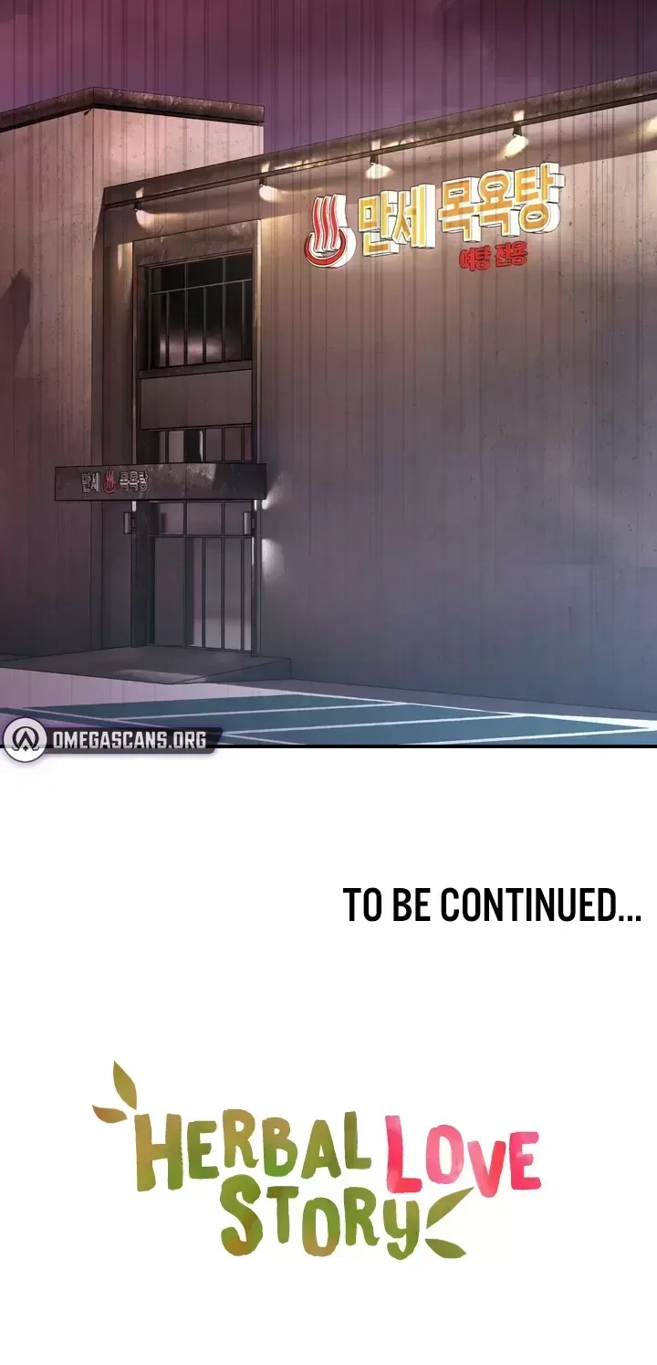 [Pork & Bae nal da] Herbal Love Story 47-80 [End] [Chinese] - Page 178