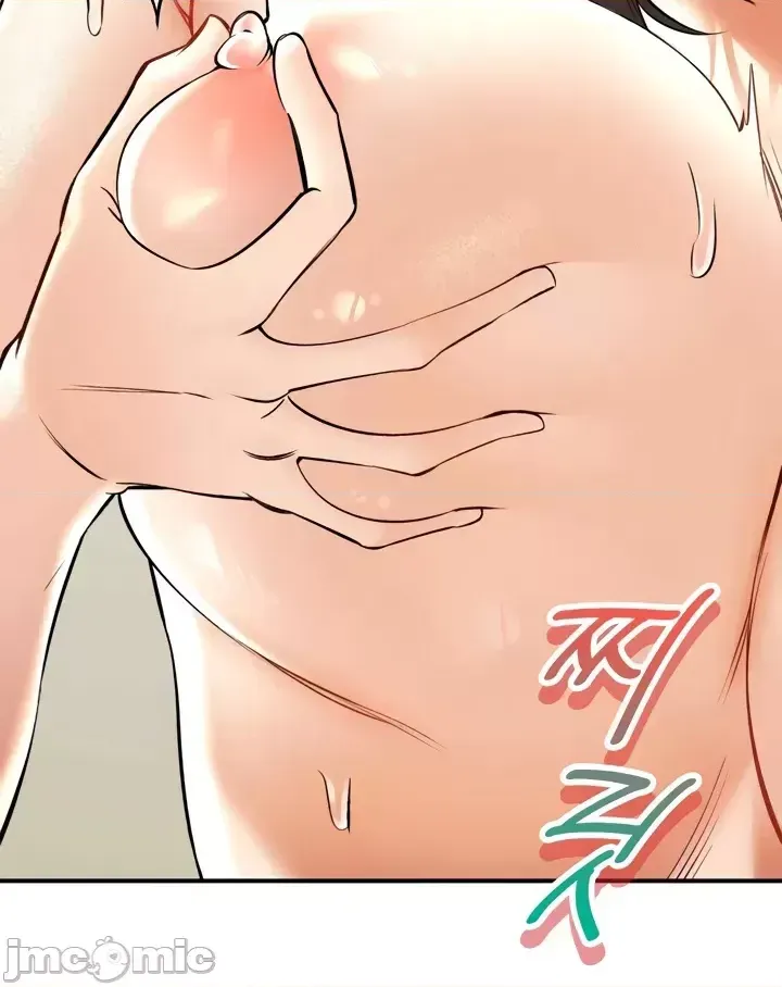 [Pork & Bae nal da] Herbal Love Story 47-80 [End] [Chinese] - Page 282