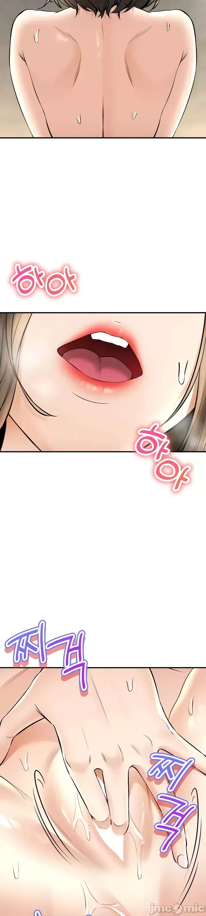 [Pork & Bae nal da] Herbal Love Story 47-80 [End] [Chinese] - Page 324