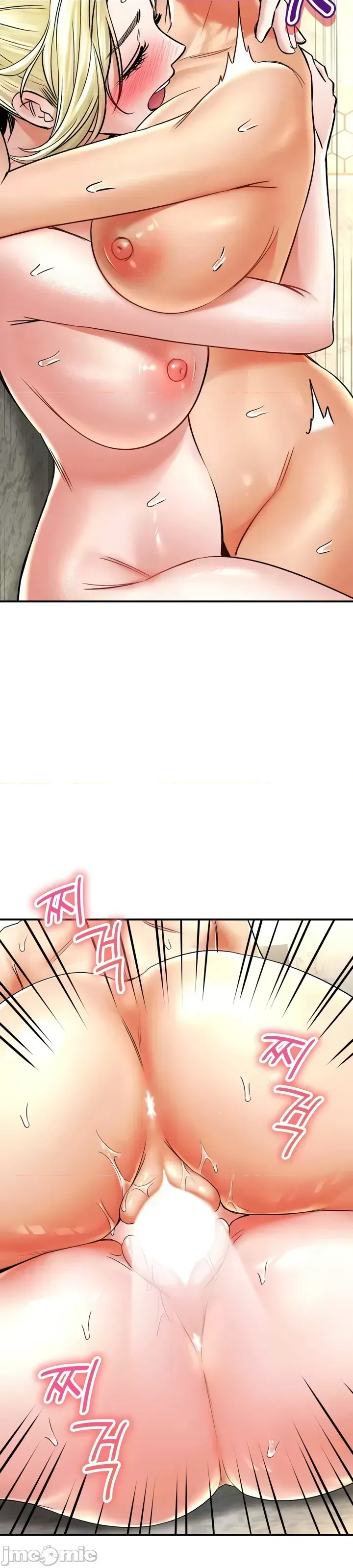 [Pork & Bae nal da] Herbal Love Story 47-80 [End] [Chinese] - Page 348