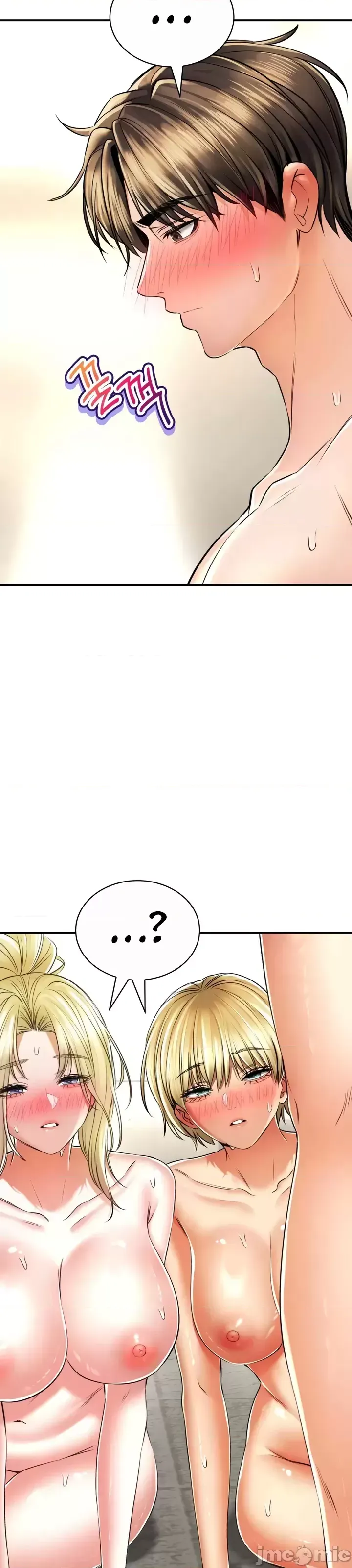 [Pork & Bae nal da] Herbal Love Story 47-80 [End] [Chinese] - Page 362