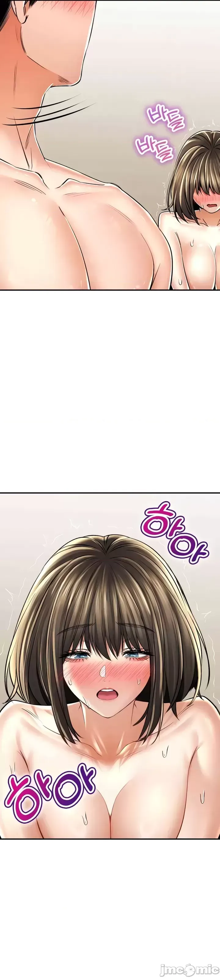 [Pork & Bae nal da] Herbal Love Story 47-80 [End] [Chinese] - Page 364